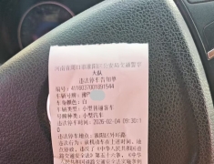 刘振屯镇划为淮阳区外环路（有图）