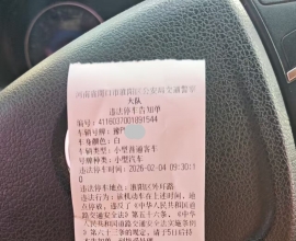 刘振屯镇划为淮阳区外环路（有图）