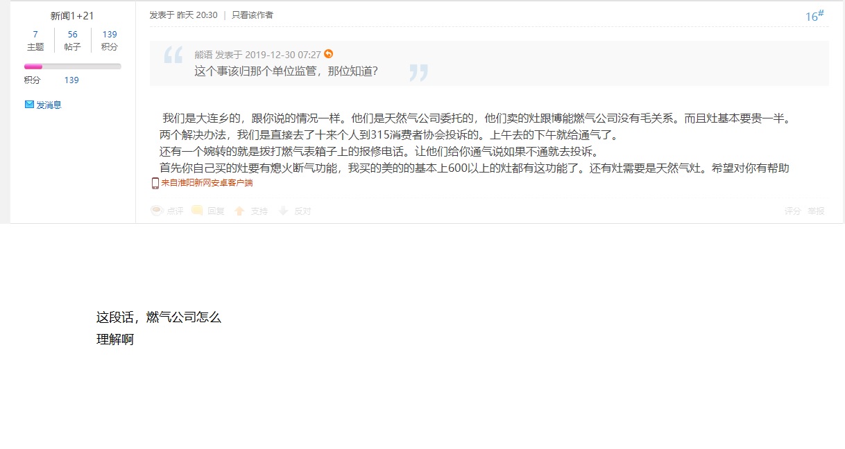 无标题.jpg