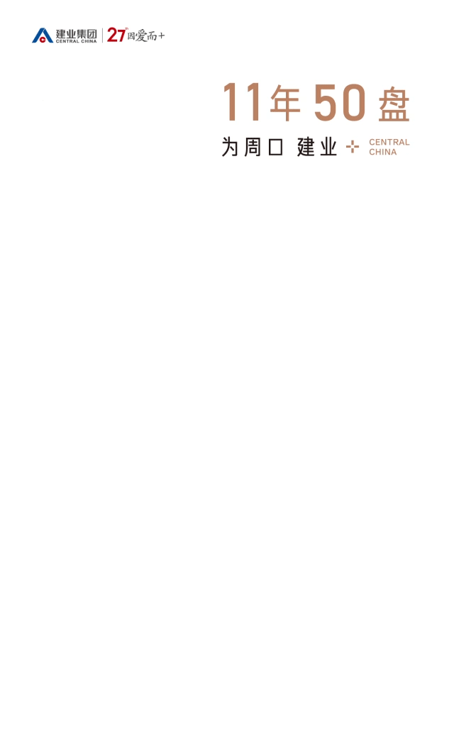 153236rmohoujphv165tms.jpg