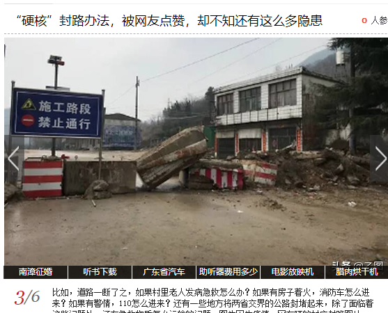 微信截图_20200129105420.png
