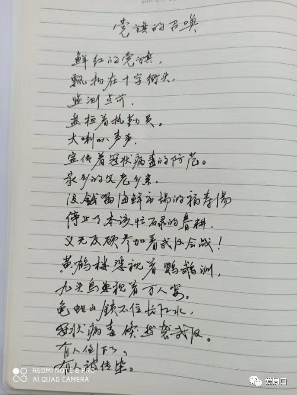 191234a4hqhkceezvcrhen.jpg