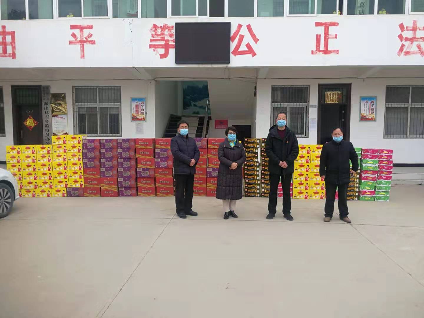 微信图片_20200206110101.jpg