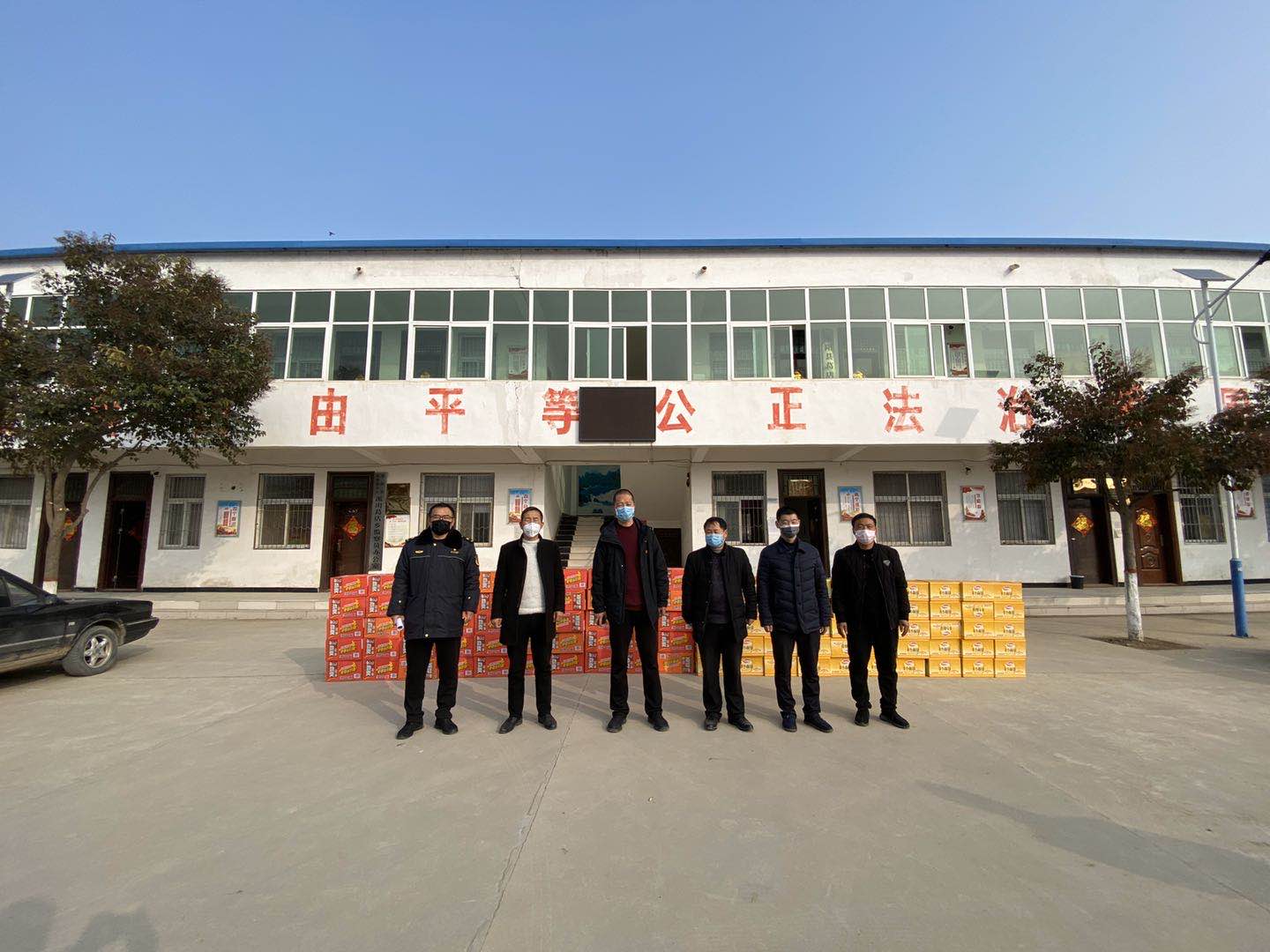 微信图片_20200208171902.jpg