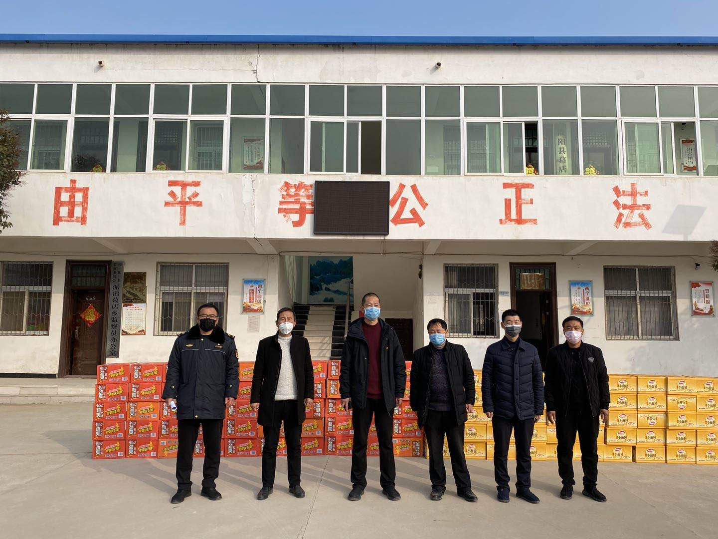 微信图片_20200208171854.jpg