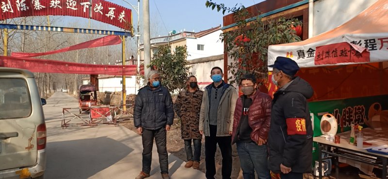 微信图片_20200209200732.jpg