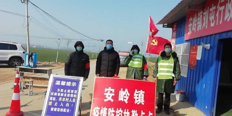 微信图片_20200209200850.jpg