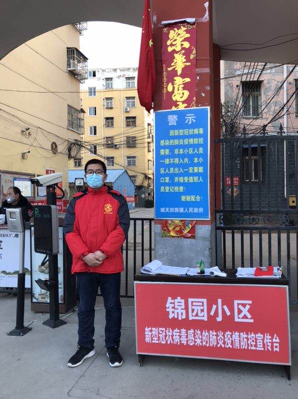 微信图片_20200209202852.jpg