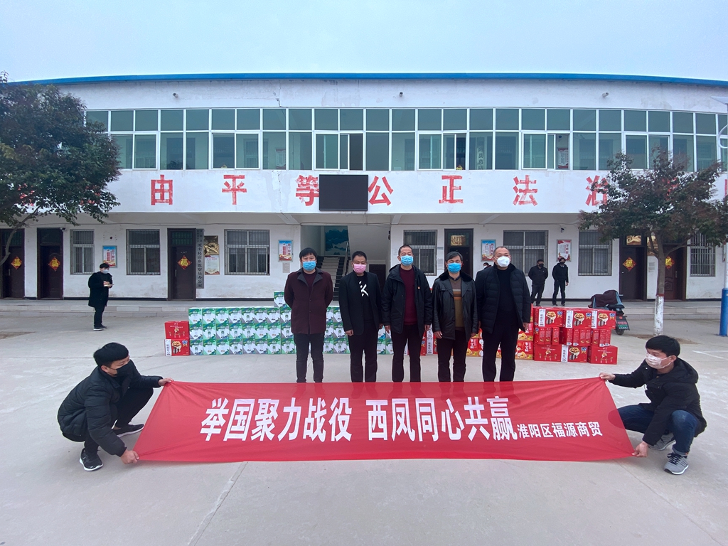 微信图片_20200214191611_副本.jpg
