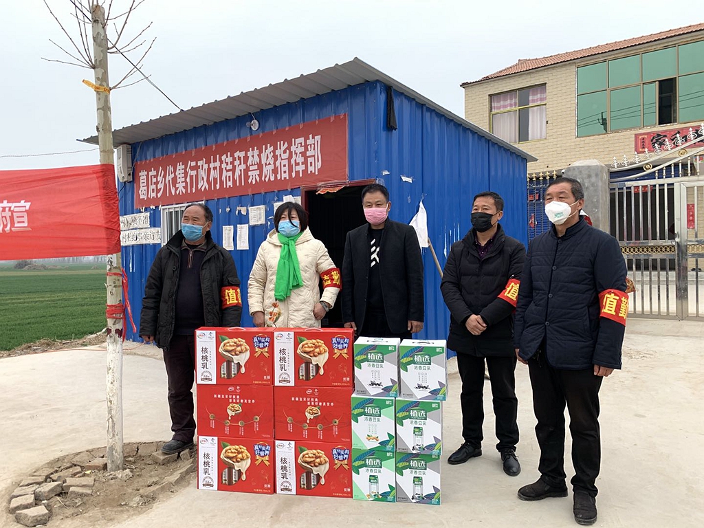 微信图片_20200214214602_副本.jpg