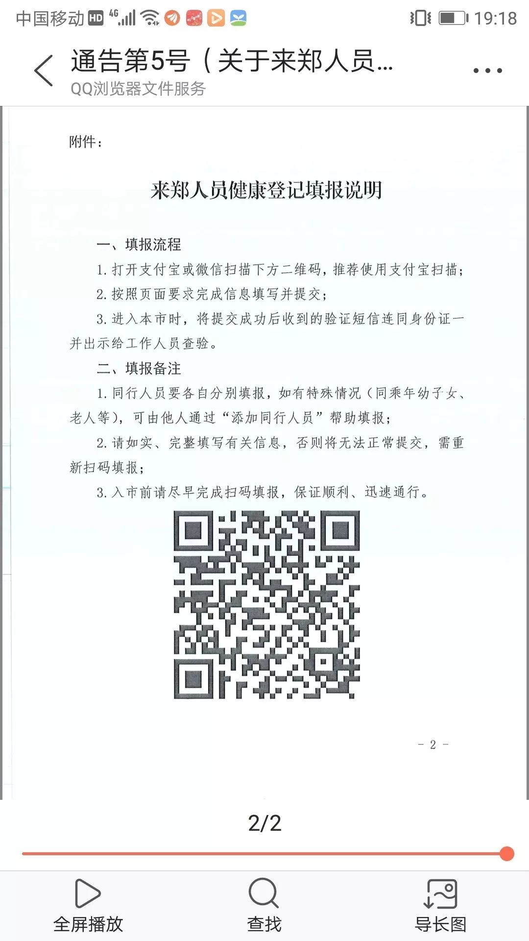 130239vr7ccqu4hxyhc0pa.jpg