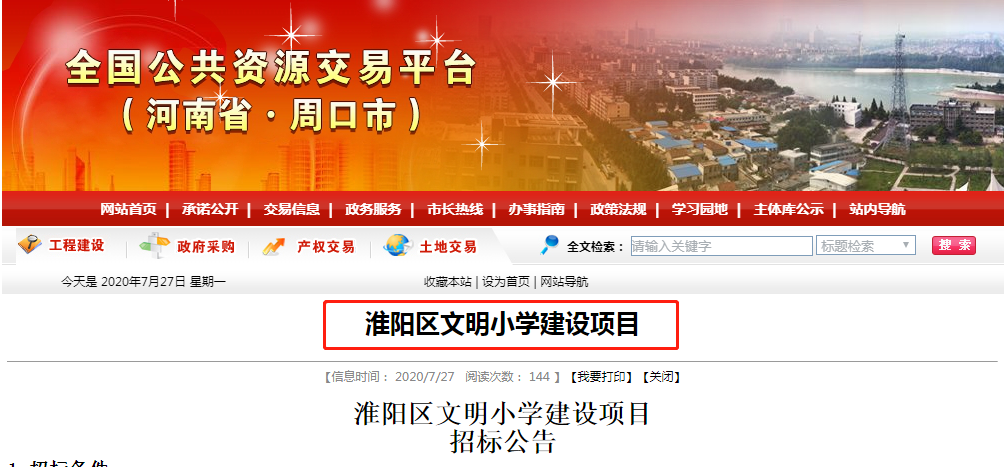 112553qrdrvevrb9i17stv.jpg