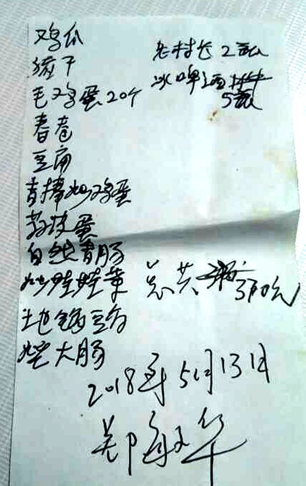 e1f9382b38d741f14a25c7720cf98ca.jpg