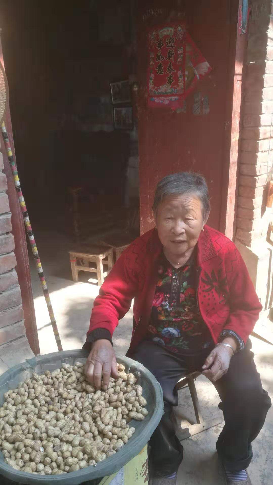 微信图片_20200903085811.jpg