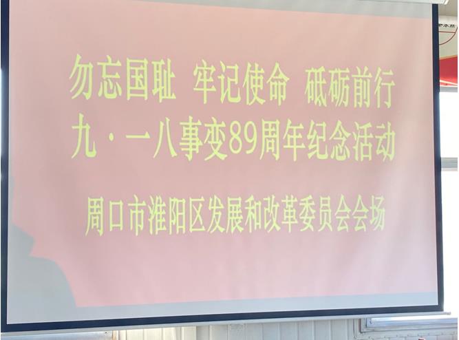 微信截图_20200922091117.jpg