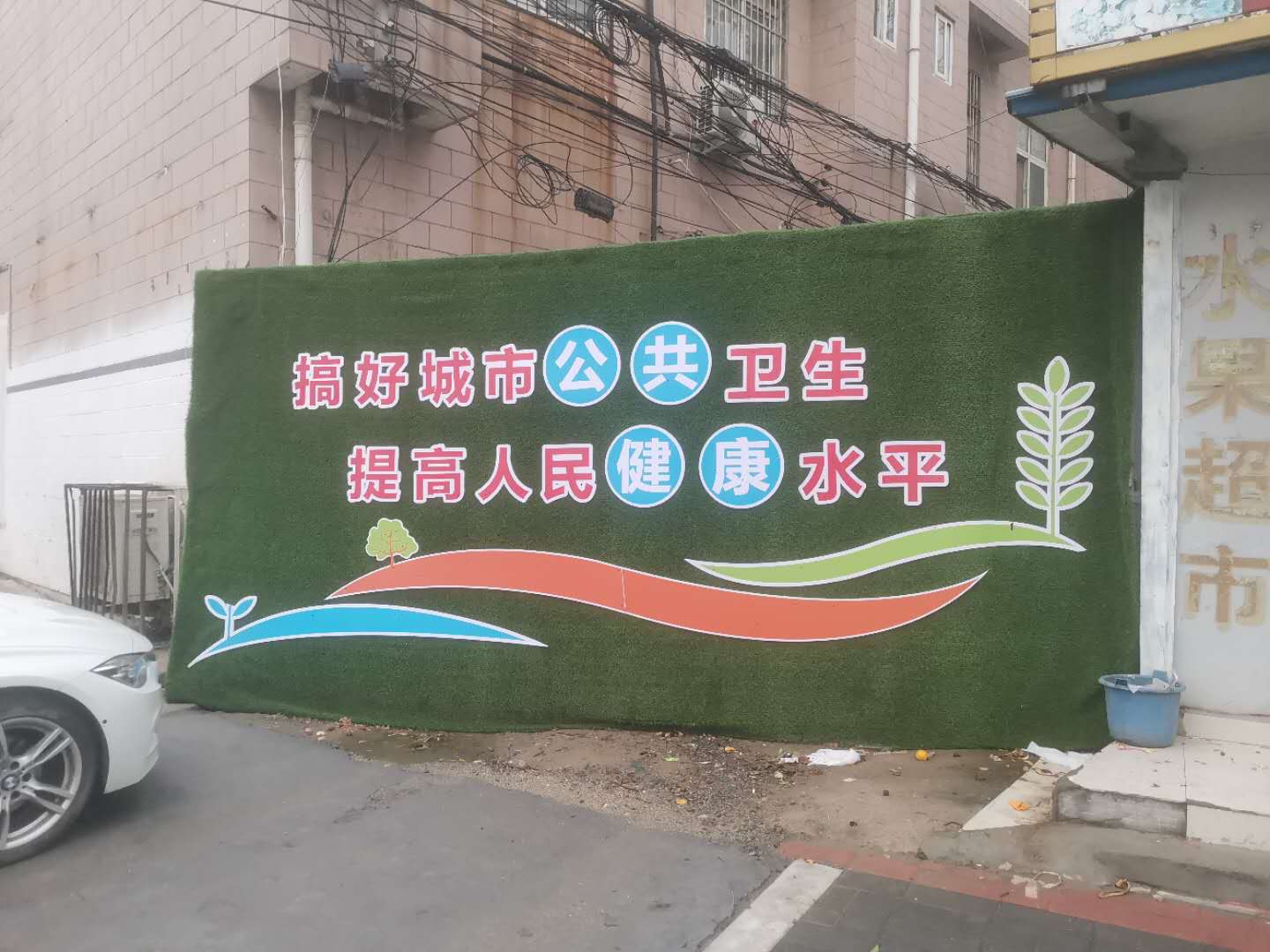 微信图片_20200922184903.jpg