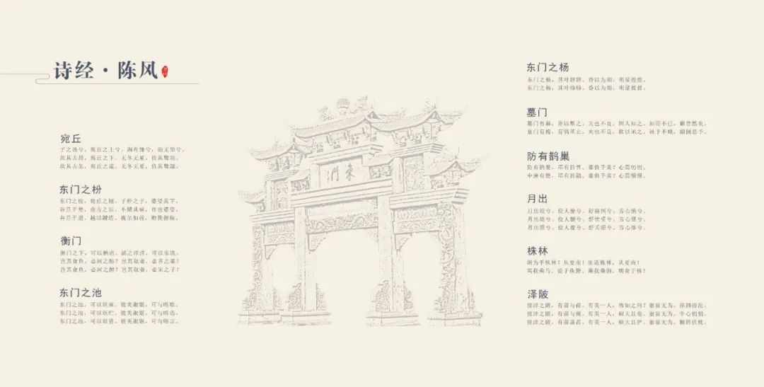 112528xyci87m42yy662g9.jpg