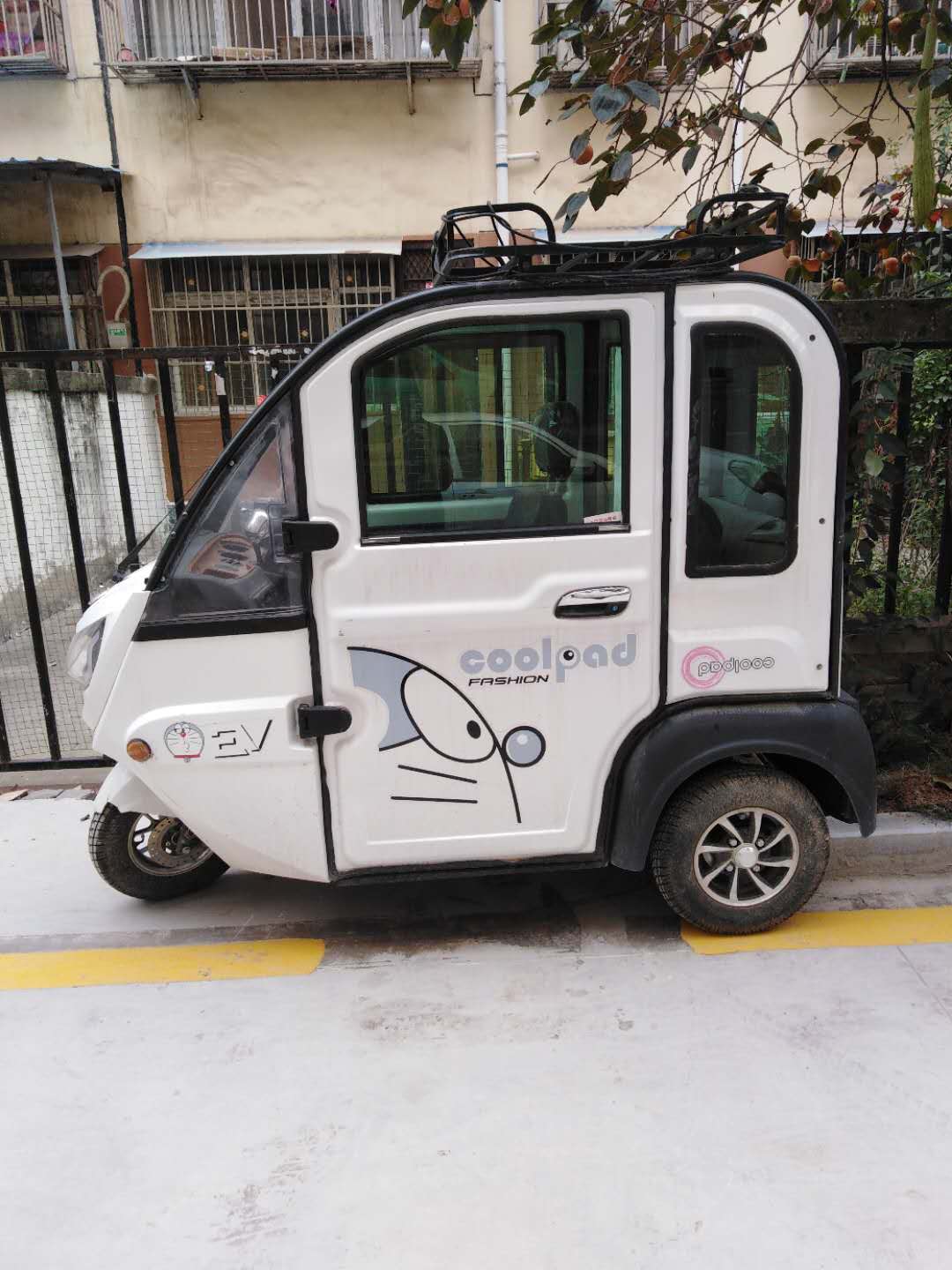 微信图片_20200925125331.jpg