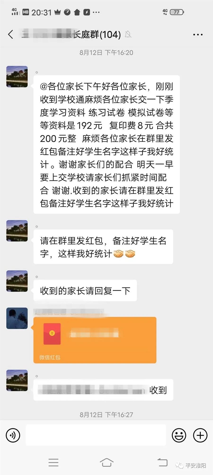 182558dy4asllbqeuloisg.jpg