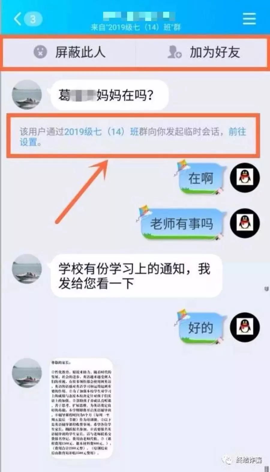 182604uo7dh90oao6kdx0h.jpg