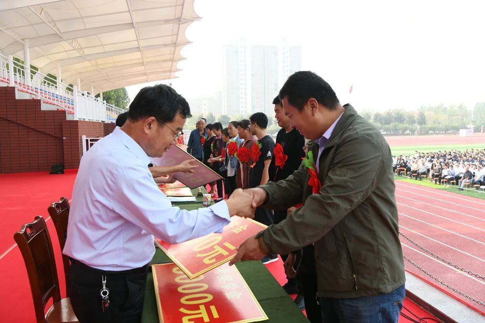 190825weoz18cfjclusu22.jpg