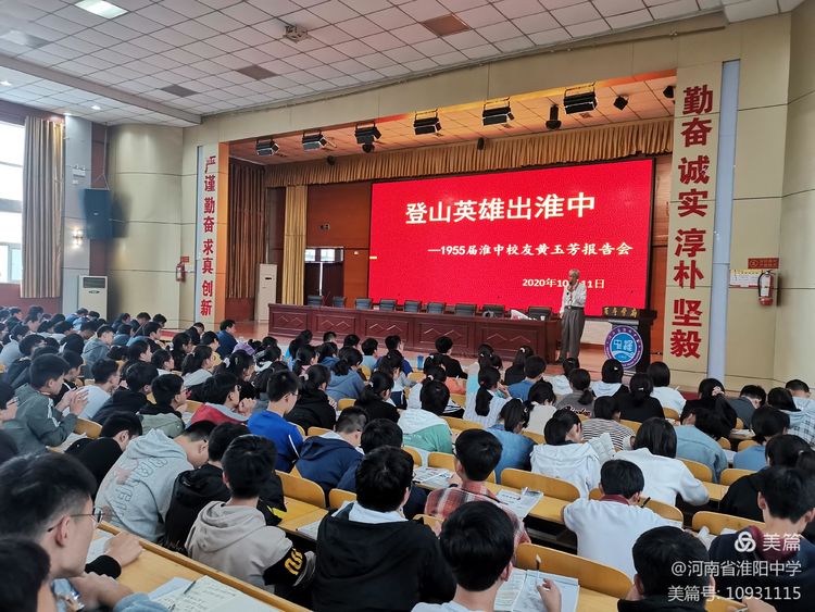微信图片_20201012150819.jpg