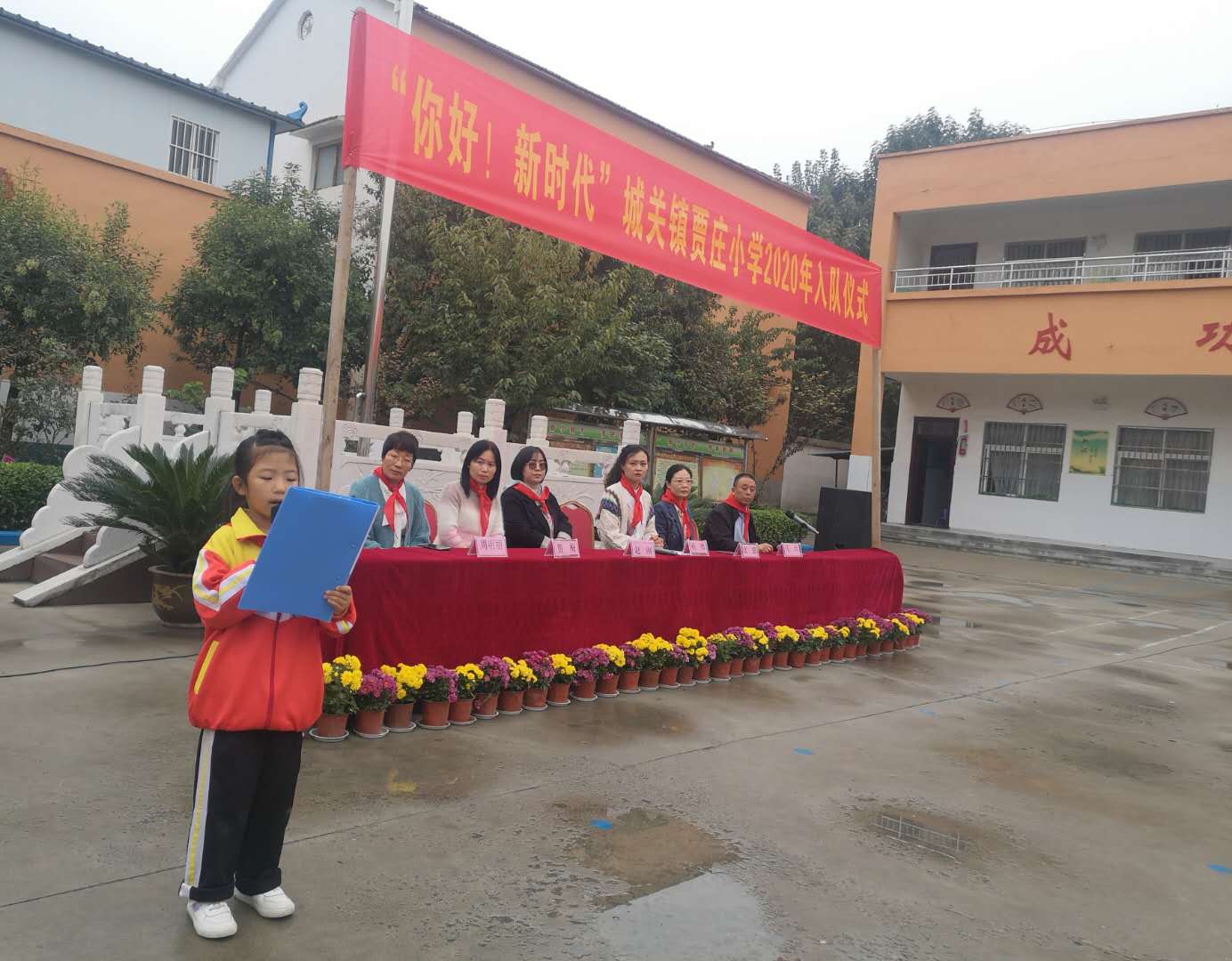 微信图片_20201013131320.jpg