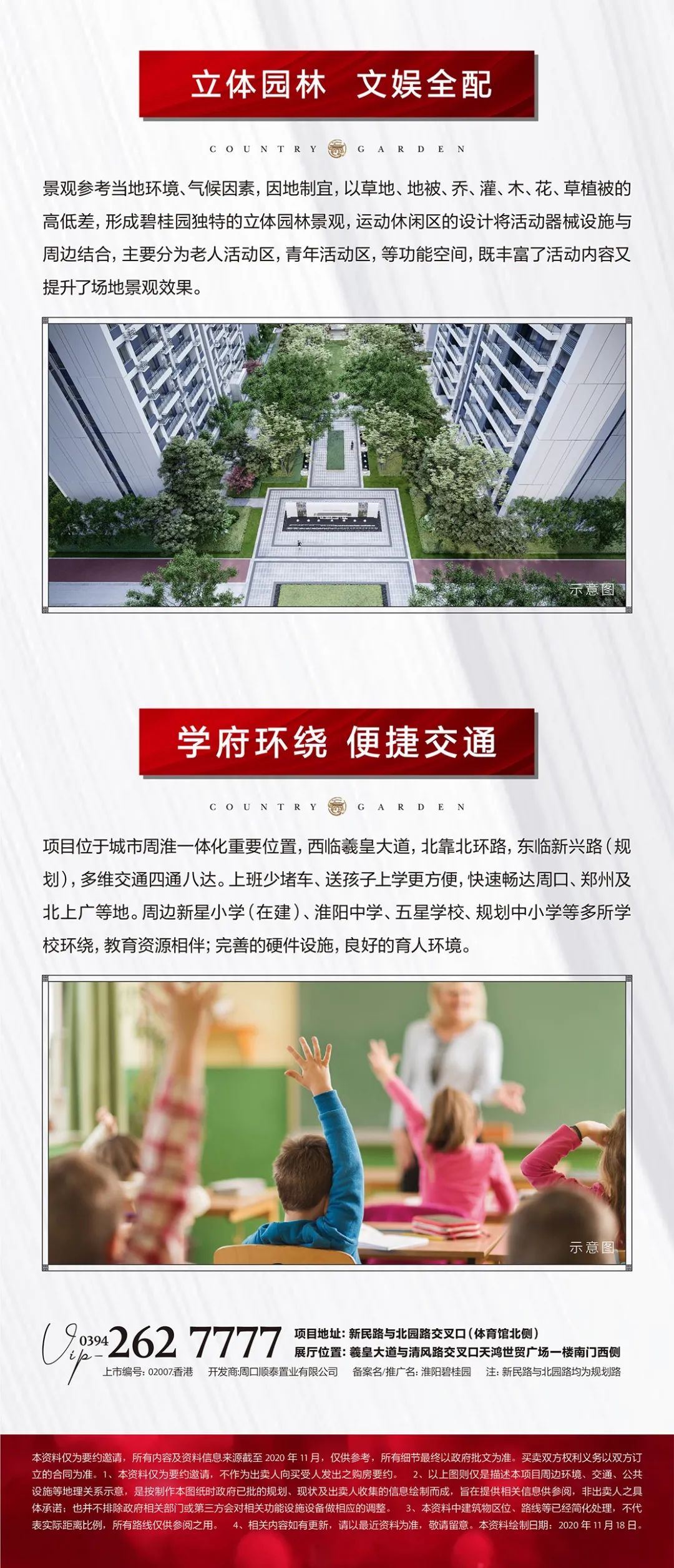 160659te5be11seeb6l1ev.jpg