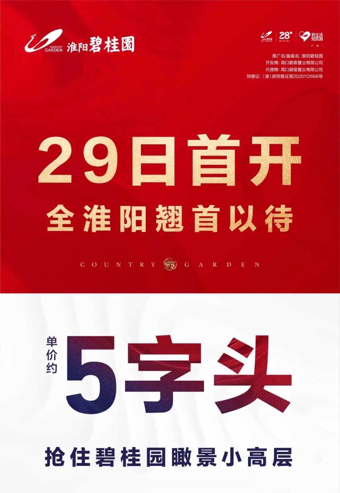 213535tub6pn2pqwfwfceu.jpg