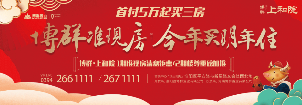 161303po8ea90egqghongg.jpg