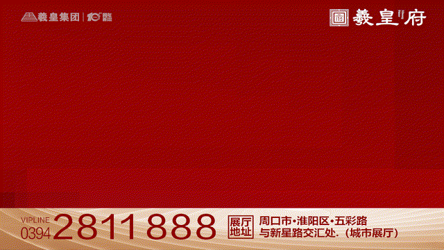 185838fcfc6te66ckc863f.gif