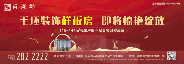 190106ypaknn9van9a4s29.gif