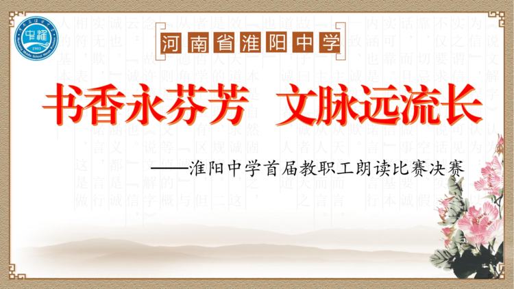 微信图片_20210128200943.png