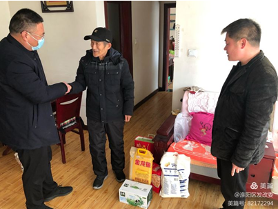 微信截图_20210223093331.png