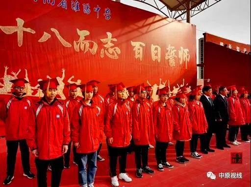 微信图片_20210224091042.jpg