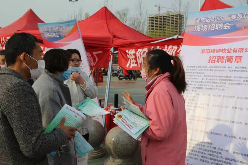 微信图片_20210225111940.jpg