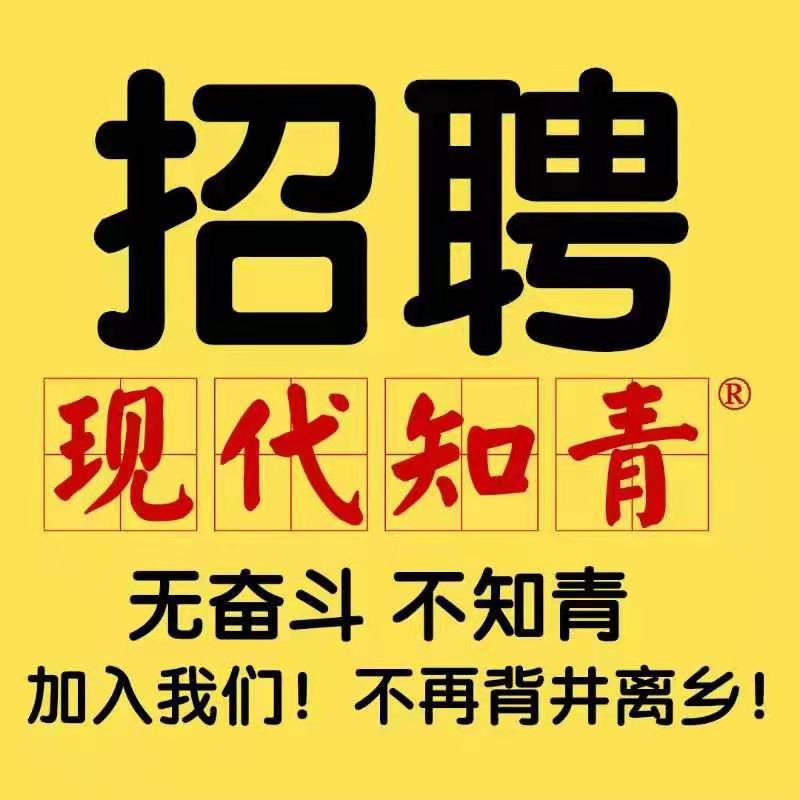 微信图片_20210306082154.jpg