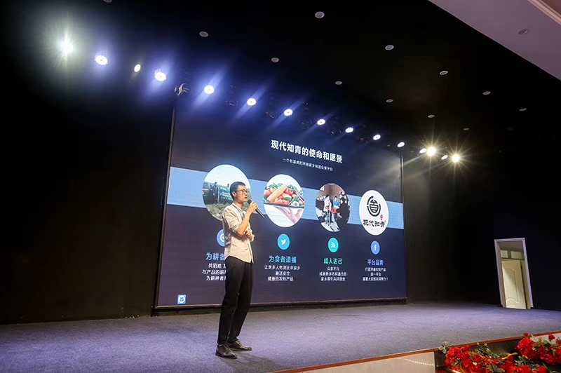 微信图片_20210306082159.jpg