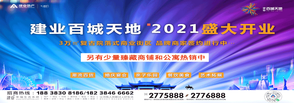 090136iggqip0by9gyqkyq.png