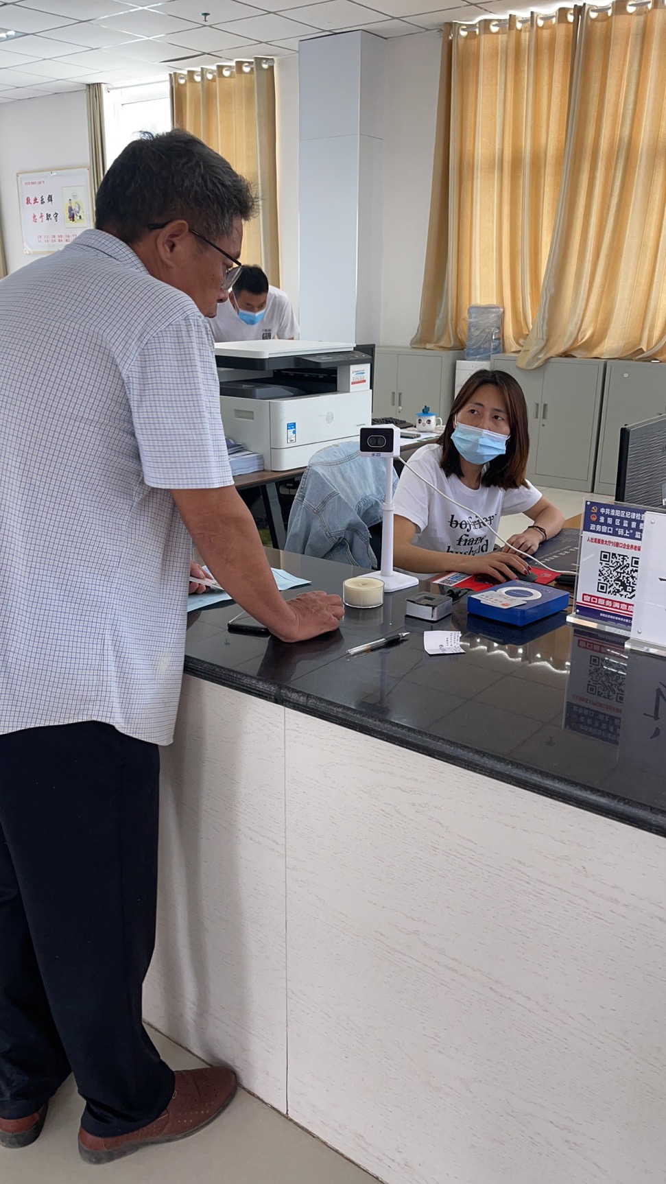 微信图片_20210617164934.jpg