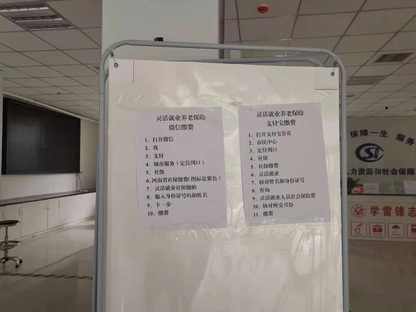 微信图片_20210618112927.jpg