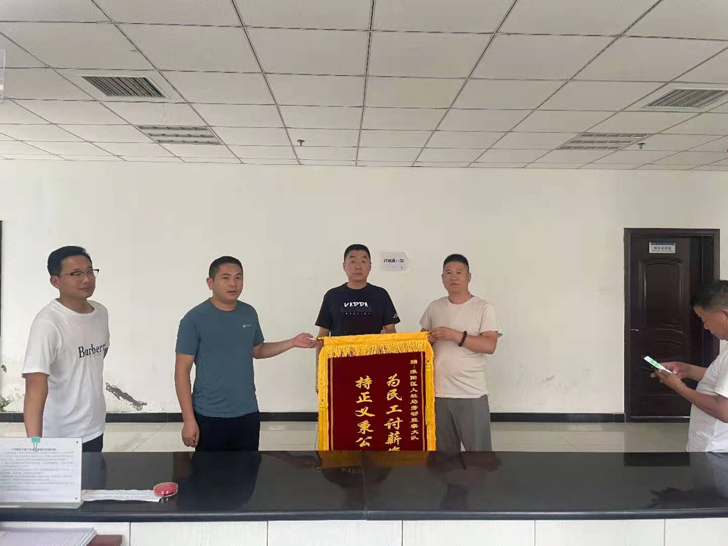 微信图片_20210625171225.jpg
