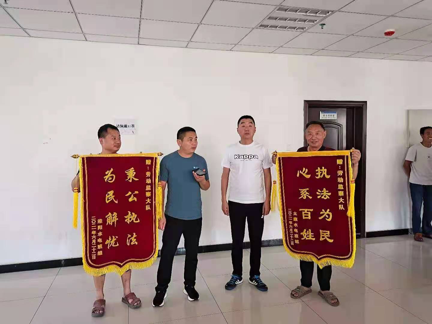 微信图片_20210625171219.jpg