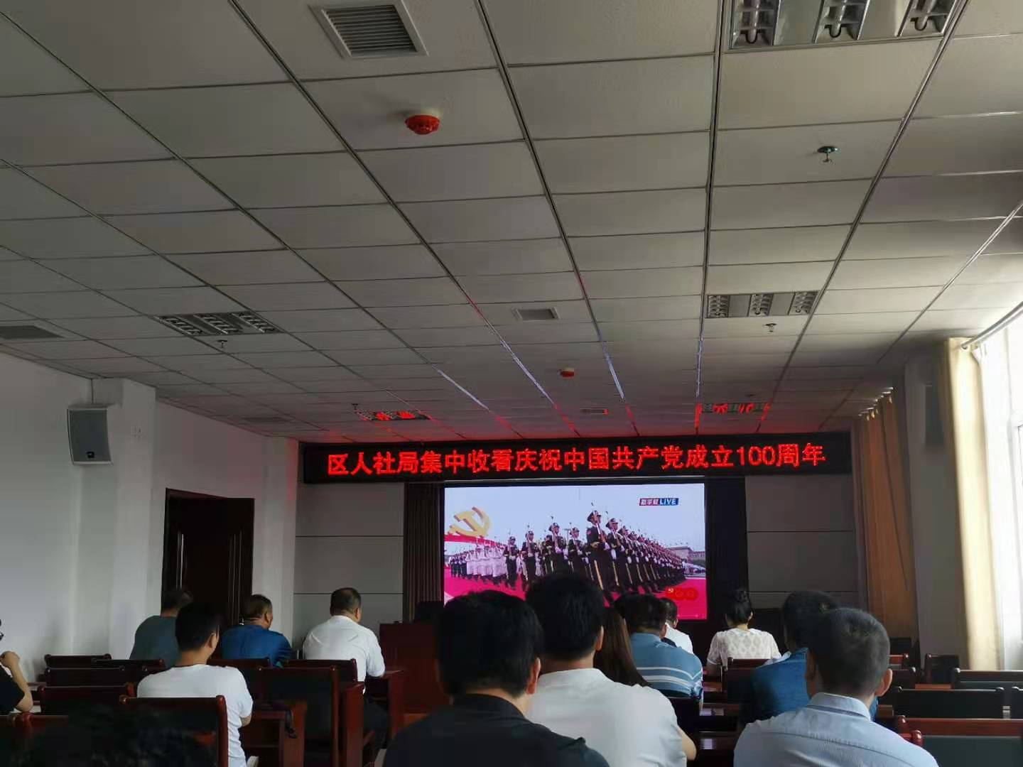 微信图片_20210701150935.jpg
