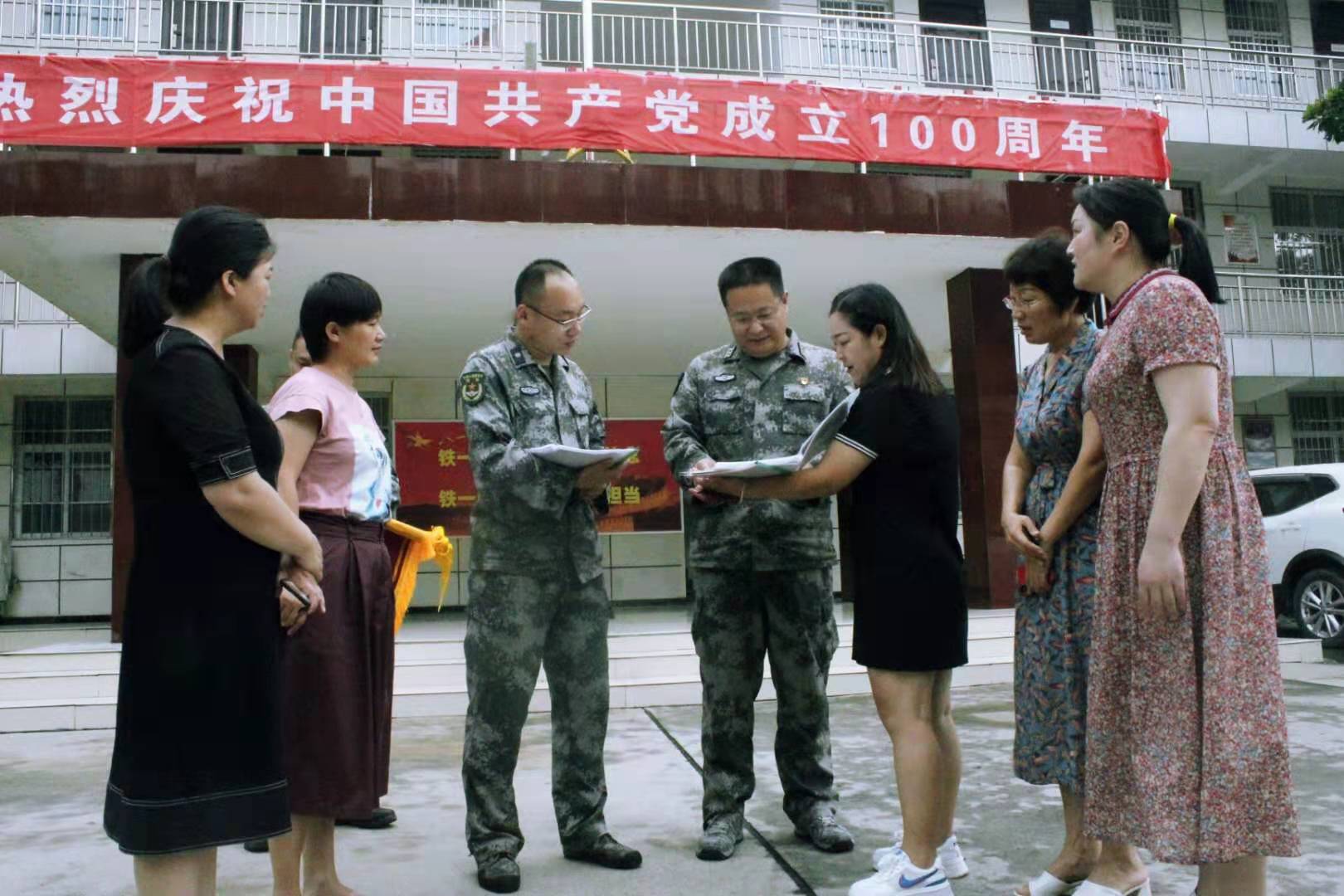 微信图片_202107240806277777777777777.jpg