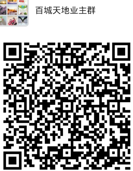 fdd148f4c1dedb0da20facf500a5a36.png