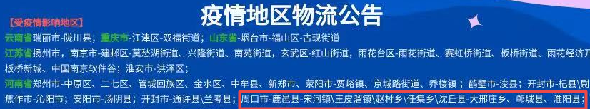 搜狗截图21年08月10日1840_5.png