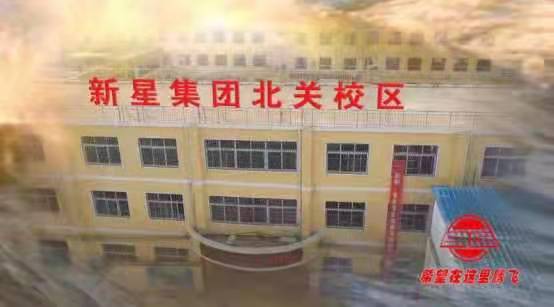微信图片_20210811094301.jpg