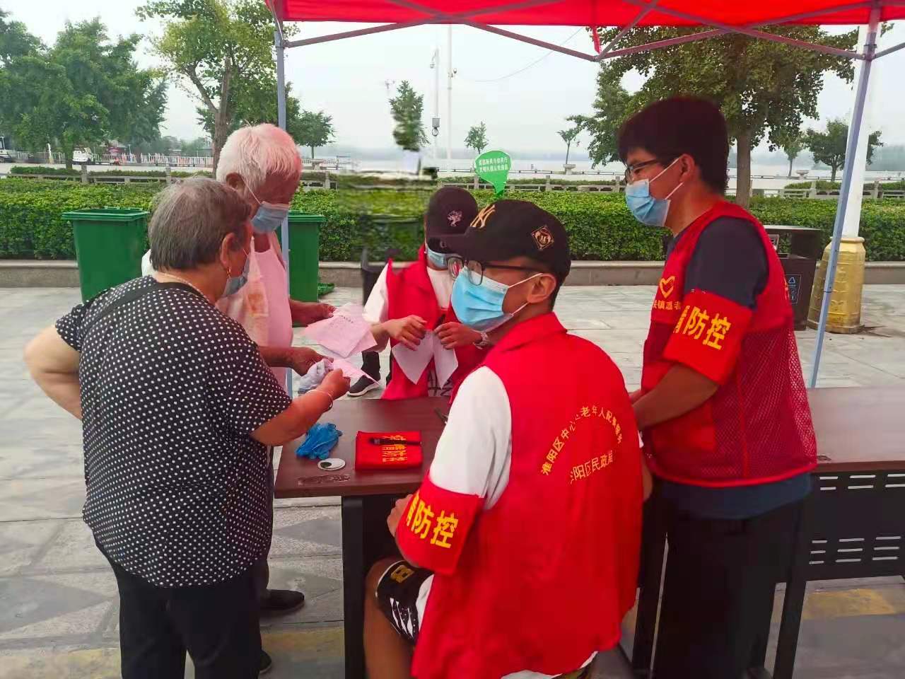 微信图片_20210820092148.jpg