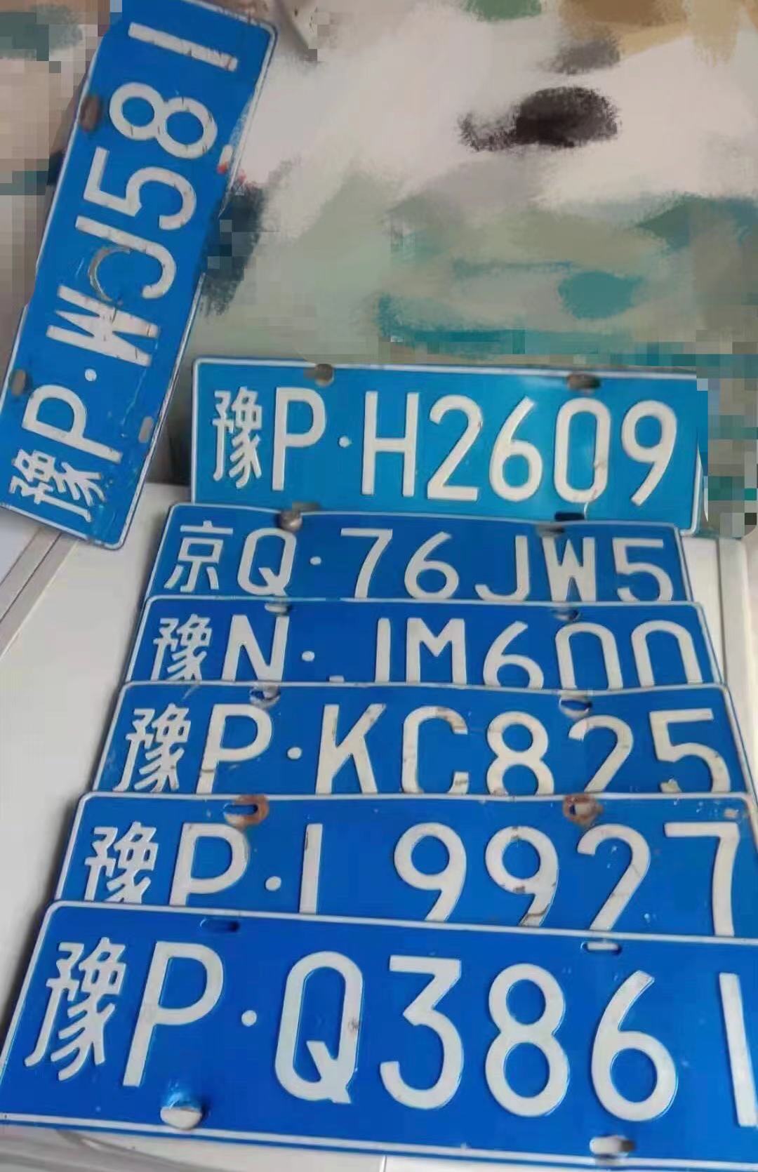 75e670c8-ae9f-4643-8d59-547530943432.jpg